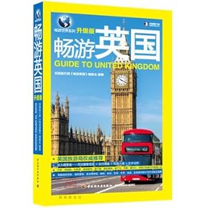 Immagine del venditore per UK tour (upgrade version)(Chinese Edition) venduto da liu xing