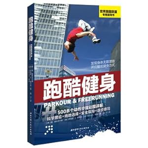 Imagen del vendedor de Parkour Fitness(Chinese Edition) a la venta por liu xing