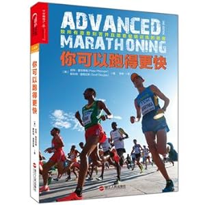 Seller image for You can run faster (six success factors marathon depth analysis. 12 sets of periodic training program. a number of world champion marathon experience sharing. a strong booster refresh PB!)(Chinese Edition) for sale by liu xing
