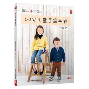 Immagine del venditore per Hand-knitted sweaters for children 2-5 years old(Chinese Edition) venduto da liu xing