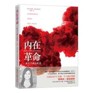 Imagen del vendedor de Inner Revolution: a book about growing up(Chinese Edition) a la venta por liu xing