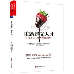 Seller image for Redefine talent (this is not a war for talent. but a war of talent management. Talent into how to make strategic influence? The A-level talent on the Class A office. creating value for A class of customers.)(Chinese Edition) for sale by liu xing