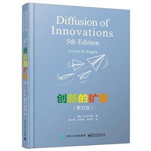 Imagen del vendedor de Innovation diffusion (fifth edition)(Chinese Edition) a la venta por liu xing