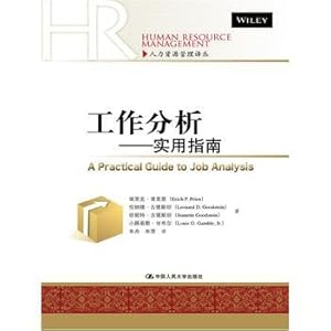 Seller image for Job Analysis: A Practical Guide (Human Resource Management Renditions)(Chinese Edition) for sale by liu xing