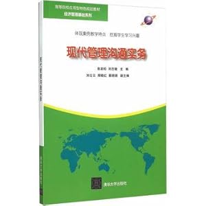 Imagen del vendedor de Modern management communication practices(Chinese Edition) a la venta por liu xing