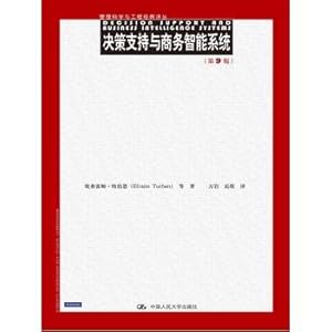 Seller image for Decision Support and Business Intelligence Systems (9th Edition) (Management Science and Engineering Classic Renditions)(Chinese Edition) for sale by liu xing