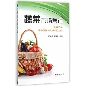 Seller image for Vegetable Marketing(Chinese Edition) for sale by liu xing