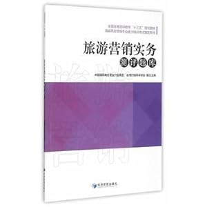 Imagen del vendedor de Tourism Marketing Practices Evaluation Exam(Chinese Edition) a la venta por liu xing