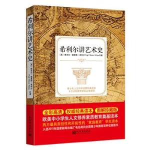 Image du vendeur pour Hillier speaks Art History(Chinese Edition) mis en vente par liu xing