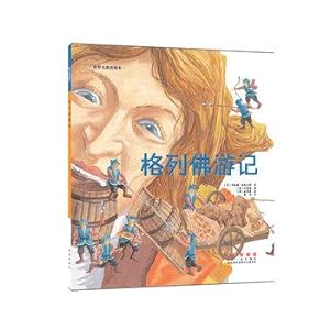 Imagen del vendedor de Gulliver's Travels(Chinese Edition) a la venta por liu xing