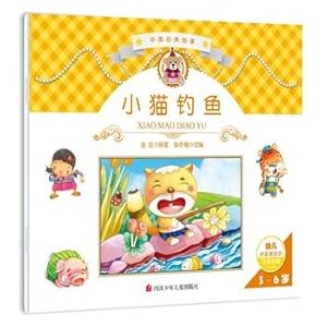 Image du vendeur pour Chinese classic story: cat fishing(Chinese Edition) mis en vente par liu xing