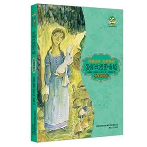 Bild des Verkufers fr Alice in Wonderland (full translation of this illustration)(Chinese Edition) zum Verkauf von liu xing