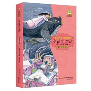 Immagine del venditore per Andersen's Fairy Tales (full translation of this illustration)(Chinese Edition) venduto da liu xing