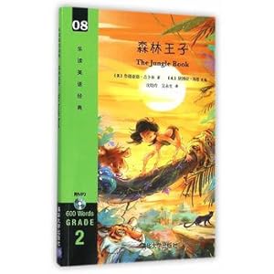 Seller image for The Jungle Book(Chinese Edition) for sale by liu xing