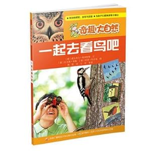 Seller image for We went to see the birds(Chinese Edition) for sale by liu xing