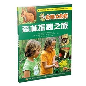 Seller image for A tour of the forest(Chinese Edition) for sale by liu xing