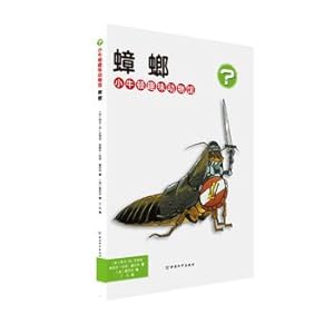 Seller image for Little Newton Fun Animal Museum cockroach(Chinese Edition) for sale by liu xing