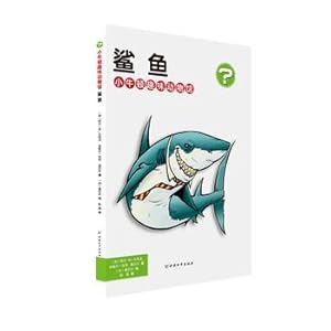 Seller image for Little Newton Fun Animal Museum Shark(Chinese Edition) for sale by liu xing