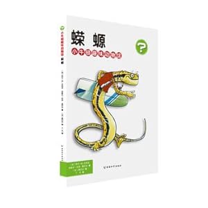 Seller image for Little Newton Fun Animal Museum salamander(Chinese Edition) for sale by liu xing