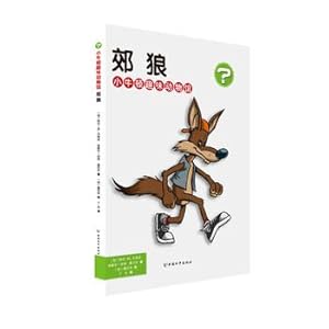 Seller image for Little Newton Fun Animal Museum coyotes(Chinese Edition) for sale by liu xing