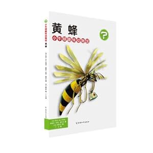 Seller image for Little Newton Fun Animal Museum Hornets(Chinese Edition) for sale by liu xing