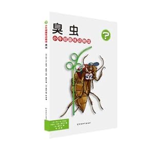 Seller image for Little Newton Fun Animal Museum Bug(Chinese Edition) for sale by liu xing