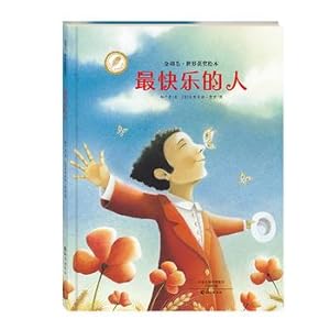 Seller image for The World Gold Feather award-winning picture books happiest people(Chinese Edition) for sale by liu xing
