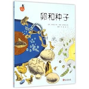 Imagen del vendedor de Children's Science Series --- eggs and seeds(Chinese Edition) a la venta por liu xing