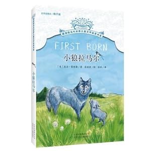 Imagen del vendedor de Ferries Contemporary World Children Literature Award coyotes Lamar Book Series(Chinese Edition) a la venta por liu xing