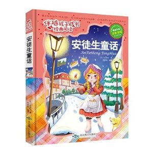 Immagine del venditore per With the classic children grow up reading: Andersen's Fairy Tales (beautifully painted phonetic version)(Chinese Edition) venduto da liu xing