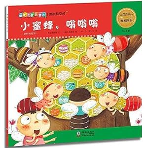 Imagen del vendedor de Popcorn mathematical fairy tale: small bees. buzzed(Chinese Edition) a la venta por liu xing