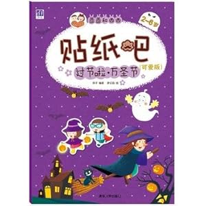 Imagen del vendedor de West unitary unitary and stickers it: lovely holiday friends Halloween Edition(Chinese Edition) a la venta por liu xing