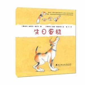 Image du vendeur pour Birthday Cake(Chinese Edition) mis en vente par liu xing