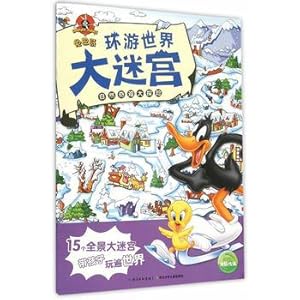 Seller image for Bugs Bunny around the world labyrinth: Natural Wonders Great Adventure(Chinese Edition) for sale by liu xing