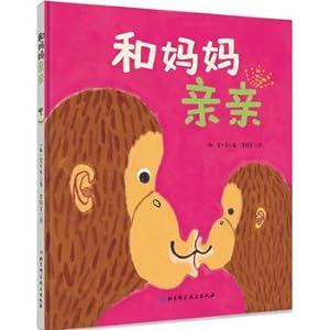 Immagine del venditore per Mother kiss(Chinese Edition) venduto da liu xing
