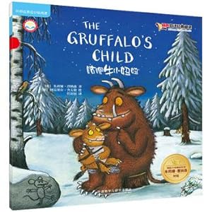 Seller image for Gruffalo small niu (Lai Sheng International Master Bilingual Classics Reading Collections: Julia Donaldson special edition)(Chinese Edition) for sale by liu xing