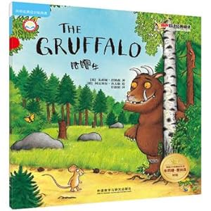 Seller image for Gruffalo (Lai Sheng International Master Bilingual Classics Reading Collections: Julia Donaldson special edition)(Chinese Edition) for sale by liu xing