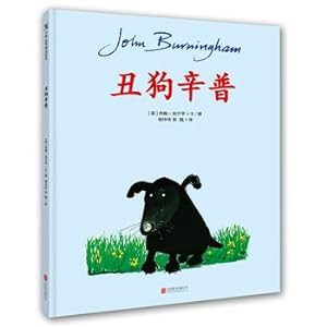 Imagen del vendedor de Ugly Dog Simpson(Chinese Edition) a la venta por liu xing