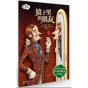 Seller image for France Humanities Enlightenment Illustrated - mirror friends(Chinese Edition) for sale by liu xing