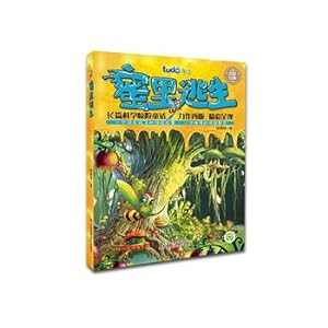 Imagen del vendedor de Long Science Adventure fairy honey in escape(Chinese Edition) a la venta por liu xing