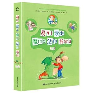 Imagen del vendedor de Read magic books (books 1-3) (full color)(Chinese Edition) a la venta por liu xing