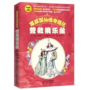 Immagine del venditore per Oz Adventures in Wonderland rescue Dorothy(Chinese Edition) venduto da liu xing