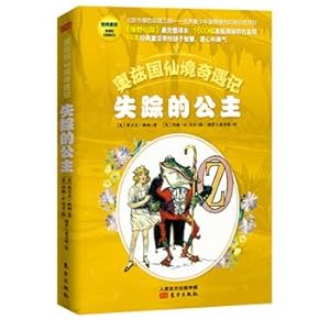 Seller image for Oz Adventures in Wonderland Missing Princess(Chinese Edition) for sale by liu xing