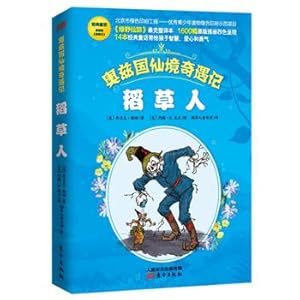 Immagine del venditore per Oz Adventures in Wonderland Scarecrow(Chinese Edition) venduto da liu xing