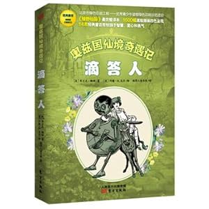 Immagine del venditore per Oz Adventures in Wonderland tick people(Chinese Edition) venduto da liu xing