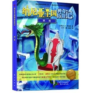 Image du vendeur pour Narnia magical adventures The Silver Chair(Chinese Edition) mis en vente par liu xing