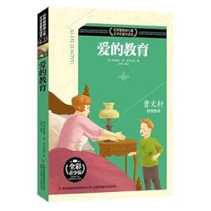 Immagine del venditore per The world's best-selling children's reading literature of the love of education(Chinese Edition) venduto da liu xing