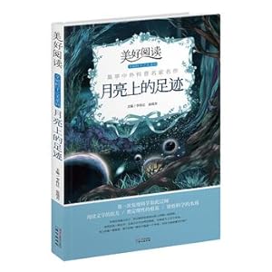 Immagine del venditore per Enjoy reading science a better reading of the beautiful series: footprints on the moon(Chinese Edition) venduto da liu xing