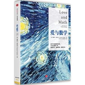 Bild des Verkufers fr Love and Mathematics(Chinese Edition) zum Verkauf von liu xing
