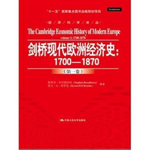 Seller image for Cambridge Economic History of Modern Europe: 1700-1870 (Volume I)(Chinese Edition) for sale by liu xing